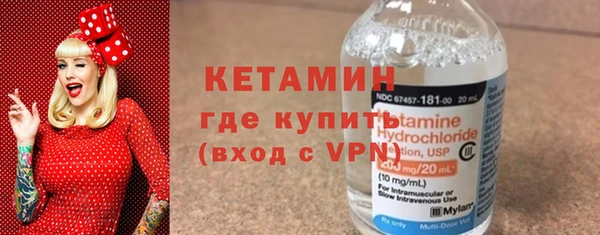 кокаин перу Верея